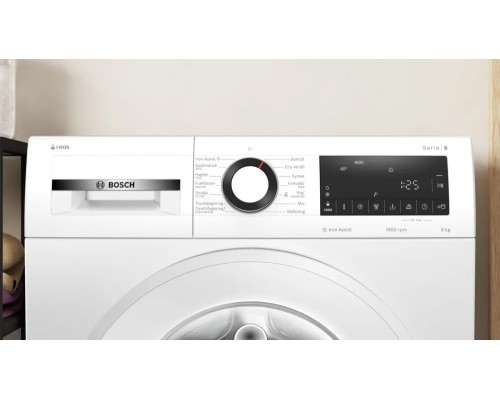 Купить Стиральная машина Bosch WGG246FASN в интернет-магазине Мега-кухня 7 Купить Стиральная машина Bosch WGG246FASN в интернет-магазине Мега-кухня 7