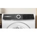 Купить Стиральная машина Bosch WGH256A0BY в интернет-магазине Мега-кухня 4