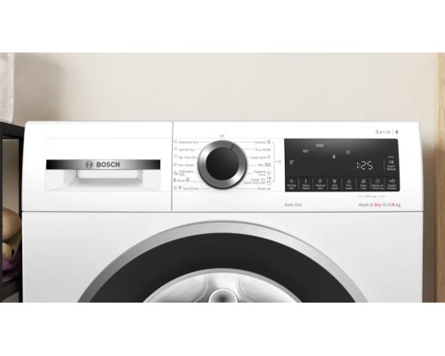 Купить  Стиральная машина Bosch WNA25401ME в интернет-магазине Мега-кухня 5