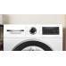 Купить  Стиральная машина Bosch WNA25401ME в интернет-магазине Мега-кухня 5