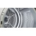 Купить Сушильная машина Bosch WQB245BXME в интернет-магазине Мега-кухня 2