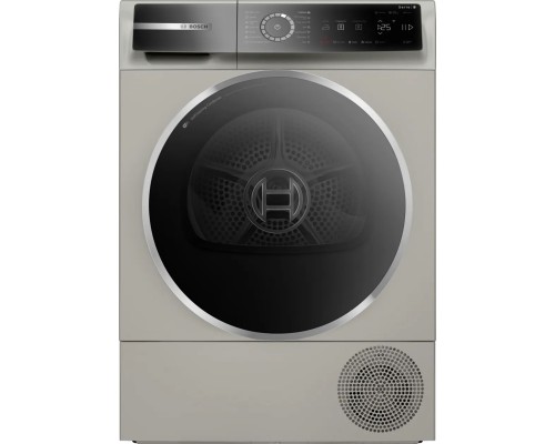 Купить Сушильная машина Bosch WQB245BXME в интернет-магазине Мега-кухня Купить Сушильная машина Bosch WQB245BXME в интернет-магазине Мега-кухня