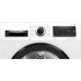 Купить  Сушильная машина Bosch WQG233DKPL в интернет-магазине Мега-кухня 3