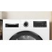 Купить  Сушильная машина Bosch WQG24109IT в интернет-магазине Мега-кухня 1