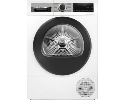 Купить Сушильная машина Bosch WQG245D00 в интернет-магазине Мега-кухня Купить Сушильная машина Bosch WQG245D00 в интернет-магазине Мега-кухня