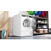 Купить Сушильная машина Bosch WQG245D00 в интернет-магазине Мега-кухня 3