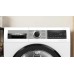 Купить Сушильная машина Bosch WQG245D00 в интернет-магазине Мега-кухня 5