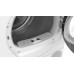 Купить Сушильная машина Bosch WQG245D00 в интернет-магазине Мега-кухня 7