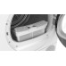 Купить Сушильная машина Bosch WQG245D00 в интернет-магазине Мега-кухня 8