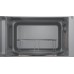 Купить  Встраиваемая микроволновая печь Bosch BEL 623MB3 в интернет-магазине Мега-кухня 1