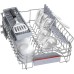 Купить  Встраиваемая посудомоечная машина Bosch SPV4EKX60E в интернет-магазине Мега-кухня 3