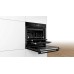 Купить  Духовой шкаф Bosch HRG8769C7 в интернет-магазине Мега-кухня 2