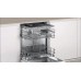 Купить  Встраиваемая посудомоечная машина Bosch SMV25EX00E в интернет-магазине Мега-кухня 2