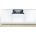 Купить  Встраиваемая посудомоечная машина Bosch SGV2IMX1GR в интернет-магазине Мега-кухня 2