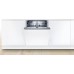 Купить  Встраиваемая посудомоечная машина Bosch SMV4HAX48E в интернет-магазине Мега-кухня 2