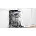 Купить  Встраиваемая посудомоечная машина Bosch SPV4EMX16E в интернет-магазине Мега-кухня 3