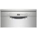 Купить  Посудомоечная машина Bosch SMS2HMI2CR в интернет-магазине Мега-кухня 1