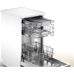 Купить  Посудомоечная машина Bosch SPS2HMW3FR в интернет-магазине Мега-кухня 4
