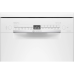 Купить  Посудомоечная машина Bosch SPS2HMW3FR в интернет-магазине Мега-кухня 1