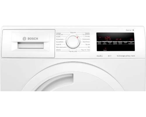 Купить  Сушильная машина Bosch WTR84TL0PL в интернет-магазине Мега-кухня 4