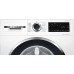 Купить  Стирально-сушильная машина Bosch WNG24440 в интернет-магазине Мега-кухня 2