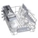 Купить  Встраиваемая посудомоечная машина Bosch SPV2HKX5DR в интернет-магазине Мега-кухня 5