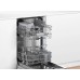 Купить  Встраиваемая посудомоечная машина Bosch SPV2HKX1DR в интернет-магазине Мега-кухня 2