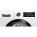 Купить  Стиральная машина Bosch WAV28M92PL в интернет-магазине Мега-кухня 3