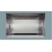 Купить  Встраиваемая микроволновая печь Bosch BFL634GB1 в интернет-магазине Мега-кухня 3
