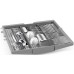 Купить  Встраиваемая посудомоечная машина Bosch SMV2HMX3FR в интернет-магазине Мега-кухня 5