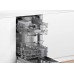 Купить  Встраиваемая посудомоечная машина Bosch SPV2HKX6DR в интернет-магазине Мега-кухня 3