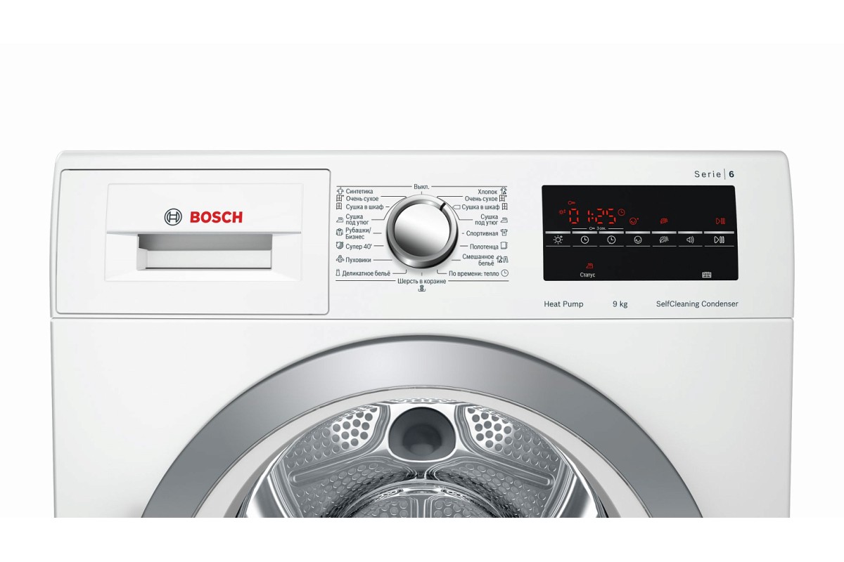 Сушильная машина Bosch WTW85469OE