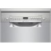 Купить  Посудомоечная машина Bosch SPS 2IKI04 E в интернет-магазине Мега-кухня 1