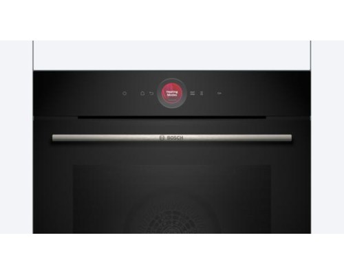 Купить Духовой шкаф Bosch HBG 7721B1 в интернет-магазине Мега-кухня 1 Купить Духовой шкаф Bosch HBG 7721B1 в интернет-магазине Мега-кухня 1