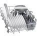 Купить  Встраиваемая посудомоечная машина Bosch SPV2HKX6DR в интернет-магазине Мега-кухня 4