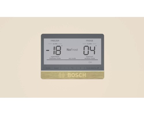 Купить  Двухкамерный холодильник Bosch KGN39AK31R в интернет-магазине Мега-кухня 5