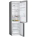 Купить  Двухкамерный холодильник Bosch KGN39XC27R в интернет-магазине Мега-кухня 5