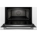 Купить  Компактный духовой шкаф Bosch CSG656BS2 в интернет-магазине Мега-кухня 1