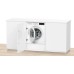Купить  Встраиваемая стиральная машина Bosch WIW 28443 в интернет-магазине Мега-кухня 2