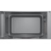 Купить  Микроволновая печь Bosch FFL020MW0 в интернет-магазине Мега-кухня 2