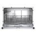 Купить  Посудомоечная машина Bosch SKS 50 E 42 EU в интернет-магазине Мега-кухня 2