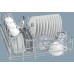 Купить  Посудомоечная машина Bosch SKS 50 E 42 EU в интернет-магазине Мега-кухня 4