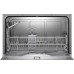 Купить  Посудомоечная машина Bosch SKS 62 E 38 EU в интернет-магазине Мега-кухня 1