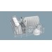 Купить  Посудомоечная машина Bosch SKS 62 E 38 EU в интернет-магазине Мега-кухня 4