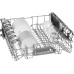 Купить  Посудомоечная машина Bosch SMS23BW01T в интернет-магазине Мега-кухня 3