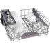 Купить  Встраиваемая посудомоечная машина Bosch SBV4HAX48E в интернет-магазине Мега-кухня 2