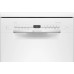 Купить  Посудомоечная машина Bosch SPS2IKW04E в интернет-магазине Мега-кухня 1