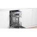 Купить  Встраиваемая посудомоечная машина Bosch SPV2HMX2FR в интернет-магазине Мега-кухня 2