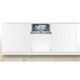 Купить  Встраиваемая посудомоечная машина Bosch SPV4HKX3DR в интернет-магазине Мега-кухня 1
