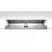 Купить  Встраиваемая посудомоечная машина Bosch SGV4HVX33E в интернет-магазине Мега-кухня 2